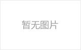 阿拉善盟螺栓球节点钢网架安装施工关键技术